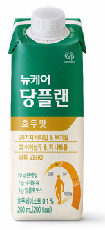 NUCARE_Glucose_Plan_2